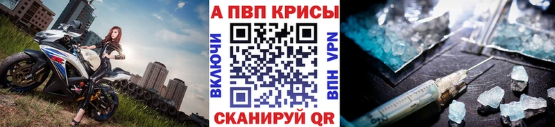APVP СК Лихославль
