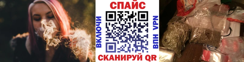 что такое Лихославль Бутират бутандиол