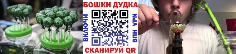 Еда ТГК конопля  OMG ССЫЛКА  Лихославль  как найти наркотики 