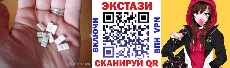 кракен онион магазин продажи Лихославль ЭКСТАЗИ бентли