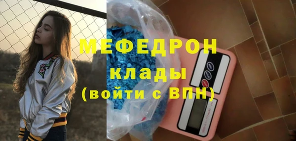 гидропоника Лихославль