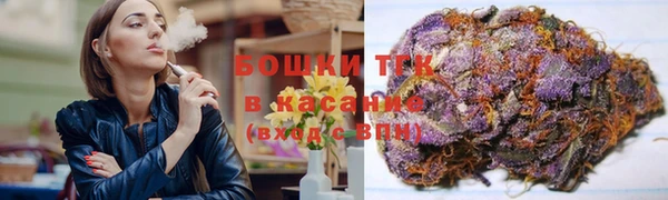 меф VHQ Магас