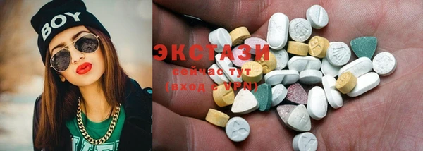 альфа пвп Липки