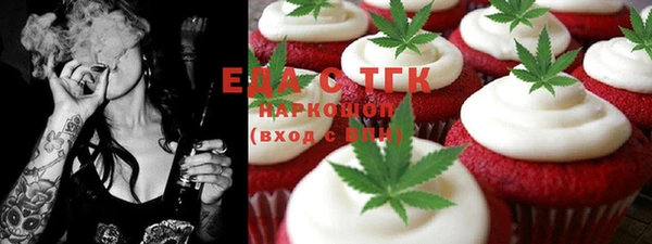 гидропоника Лихославль