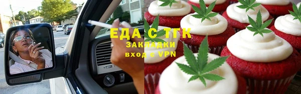 альфа пвп Липки
