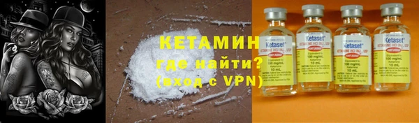 скорость Лиски