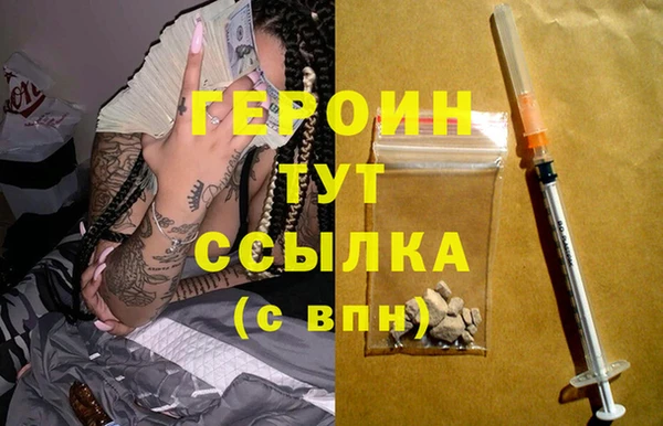 скорость Лиски