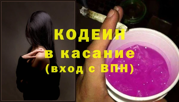 альфа пвп Липки
