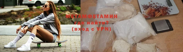 альфа пвп Липки
