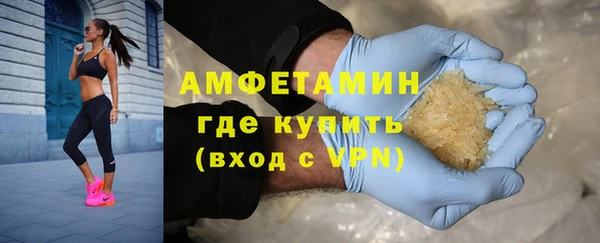 скорость Лиски
