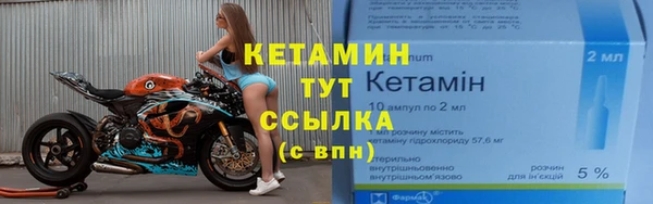 гидропоника Лихославль
