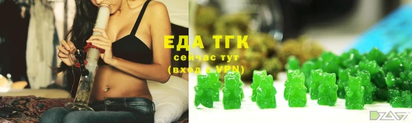 альфа пвп Липки