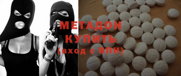 гидропоника Лихославль