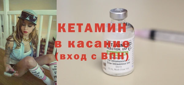 альфа пвп Липки