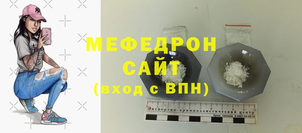 гидропоника Лихославль