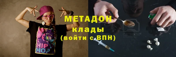 скорость Лиски