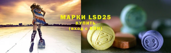 скорость Лиски
