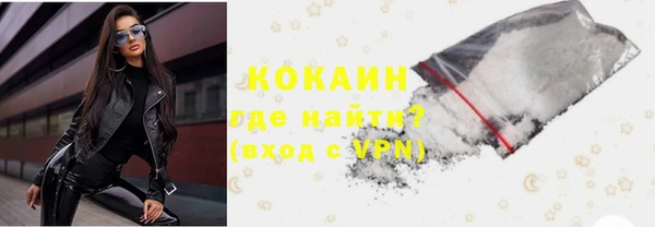 гидропоника Лихославль