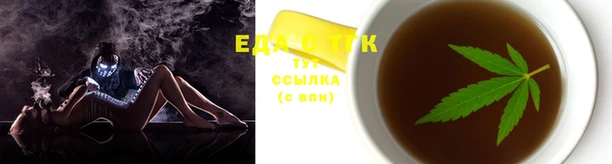 альфа пвп Липки
