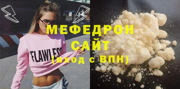 гидропоника Лихославль