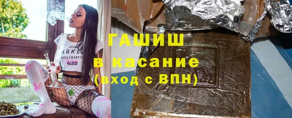 кокаин VHQ Ессентукская