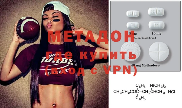 гидропоника Лихославль