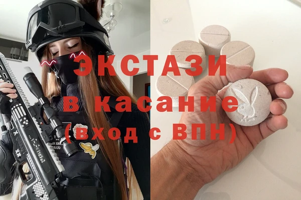 гидропоника Лихославль