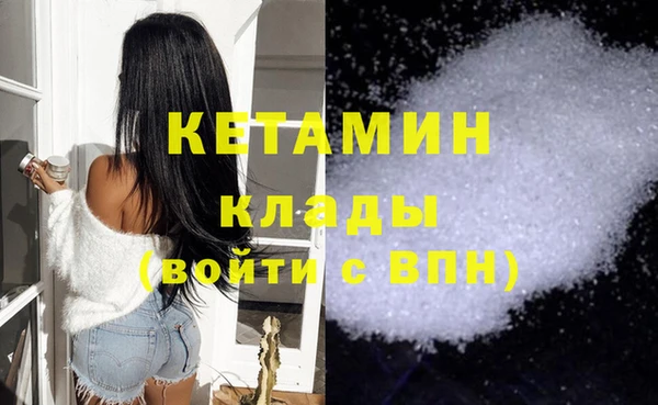 скорость Лиски