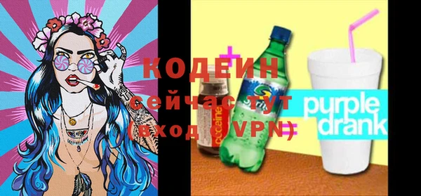 гидропоника Лихославль