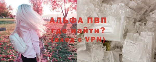 гидропоника Лихославль