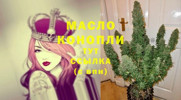 mdma Магадан