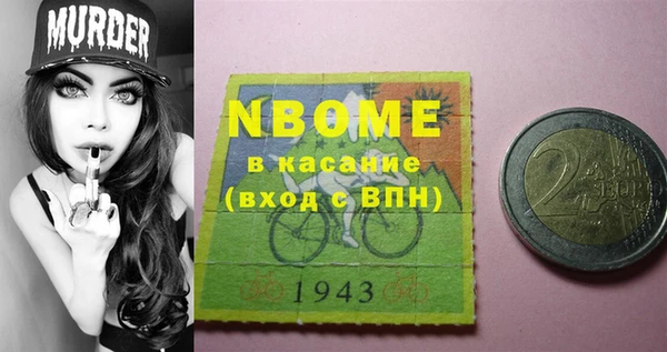альфа пвп Липки