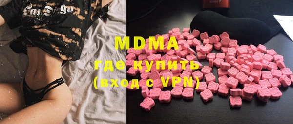 меф VHQ Магас
