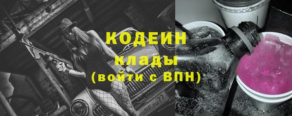 альфа пвп Липки
