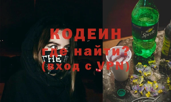 гидропоника Лихославль