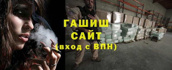 альфа пвп Липки