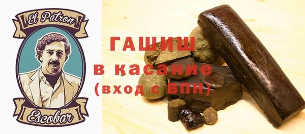 альфа пвп Липки
