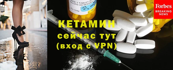гидропоника Лихославль