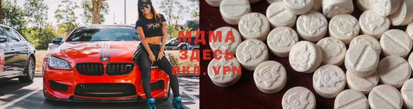 гидропоника Лихославль
