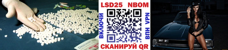 kraken маркетплейс  Лихославль  Лсд 25 экстази ecstasy 