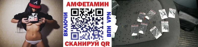 Метамфетамин Декстрометамфетамин 99.9% наркота Лихославль